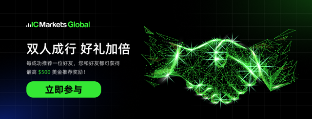 双人成行活动